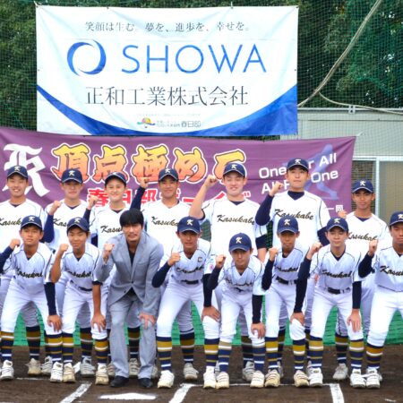 春日部市の少年硬式野球クラブ「春日部ボーイズ」へピッチングマシーンを寄贈